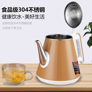 茶吧机防烫304不锈钢烧水壶配件热水壶家用电热通用单个小五环壶
