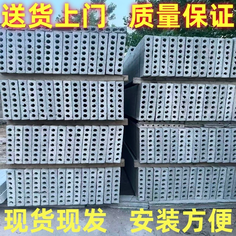 钢筋水泥预制板承重楼板装配式水泥围墙板护坡板电缆沟盖板砖胎模,基础建材,排水沟槽/盖板,淘宝优惠券,粉丝福利购,淘宝优惠卷