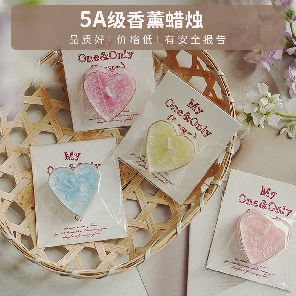 冰花心形茶蜡香薰蜡烛摆件礼品