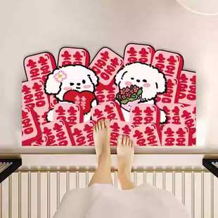 结婚卫生间软硅藻泥地垫红色喜庆卡通脚垫浴室防水防滑耐脏脚垫