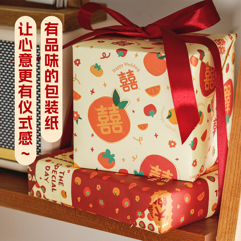 大红婚庆礼盒花束牛皮纸包装纸