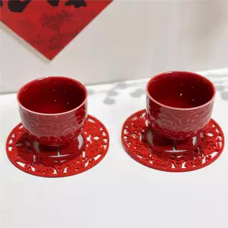 结婚新中式红色敬酒杯改口敬茶杯