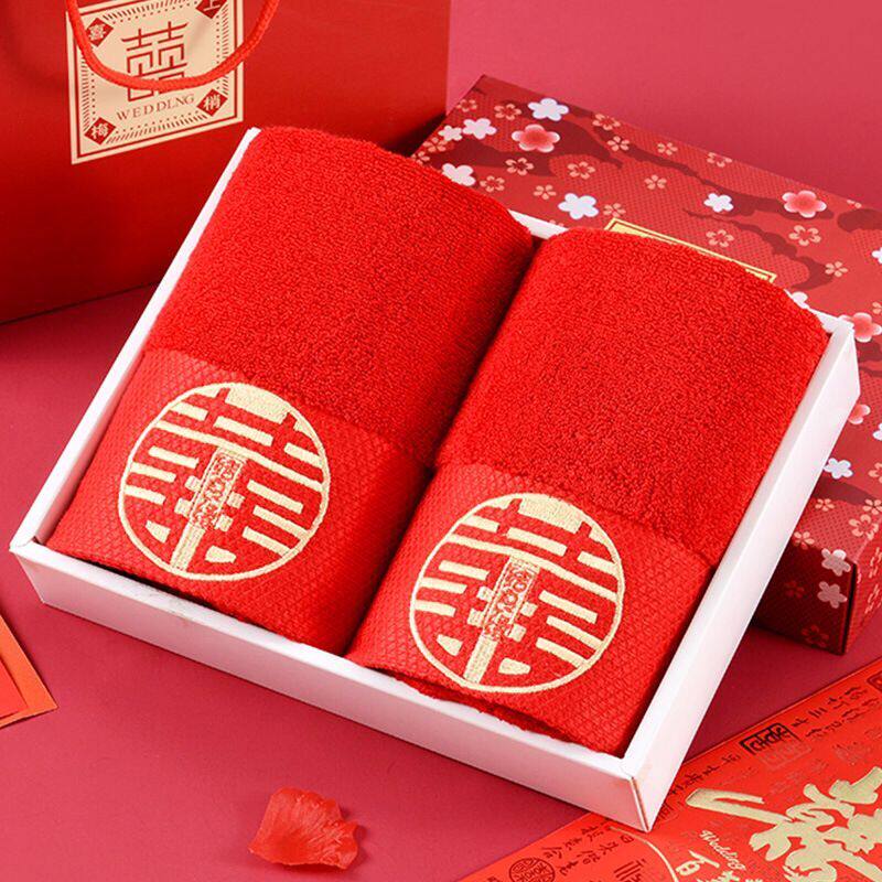 结婚毛巾婚庆纯棉一对装面巾陪嫁结婚用红色喜家用洗脸婚礼礼盒在类目 居家布艺, 毛巾/浴巾/浴袍, 毛巾/面巾中 - 来自Buy2taobao.com提供专业的淘宝代购服务