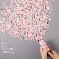 Свадебный подарок цветочный свадебный подарок подарок, лепестки, бомбы с брызги, ручка, рисование лотереи на день рождения свадебные запасы Daquan Fireworks