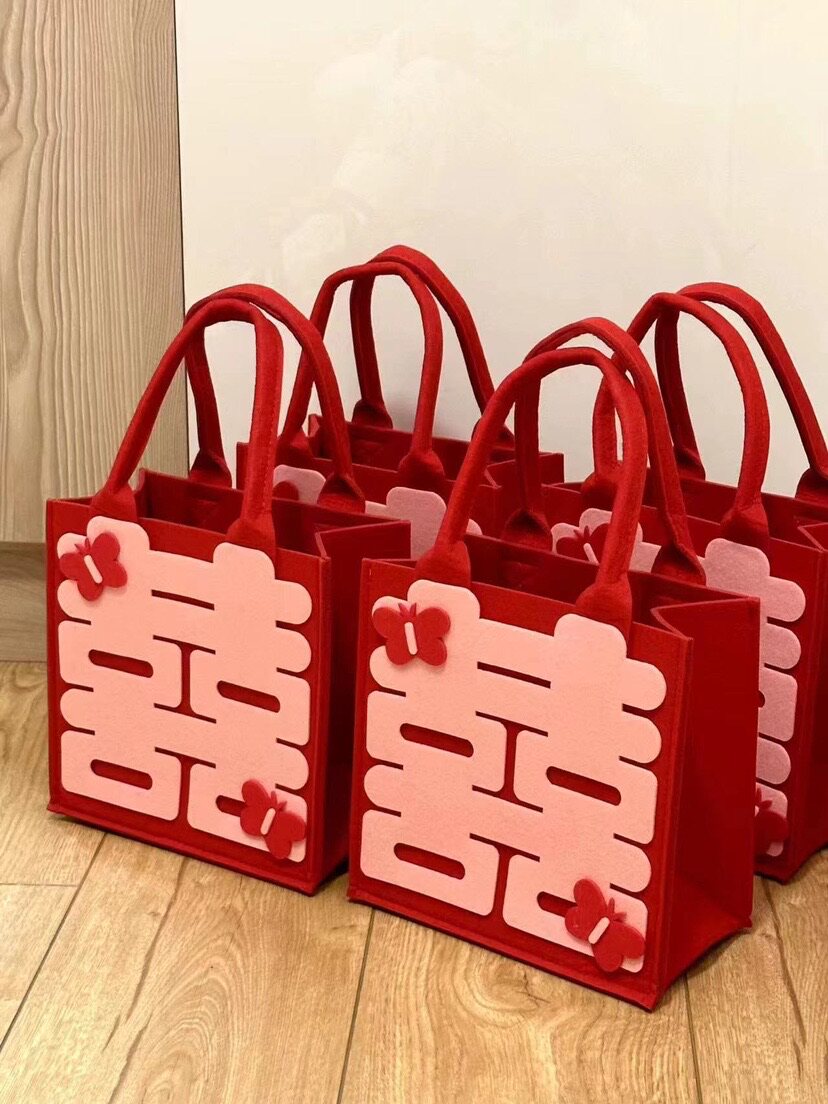 毛毡喜字包结婚伴娘手礼糖