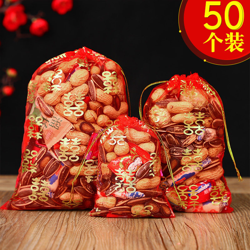 喜糖纱袋抽绳手提瓜子糖中国风