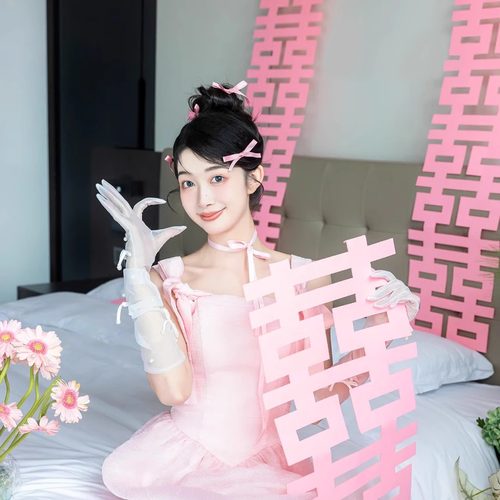 结婚长条粉色喜字男方房布