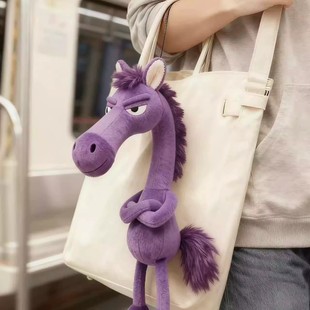 2026年新款天选高冷黑马挂饰包包挂件钥匙扣毛绒玩具玩偶公仔摆件