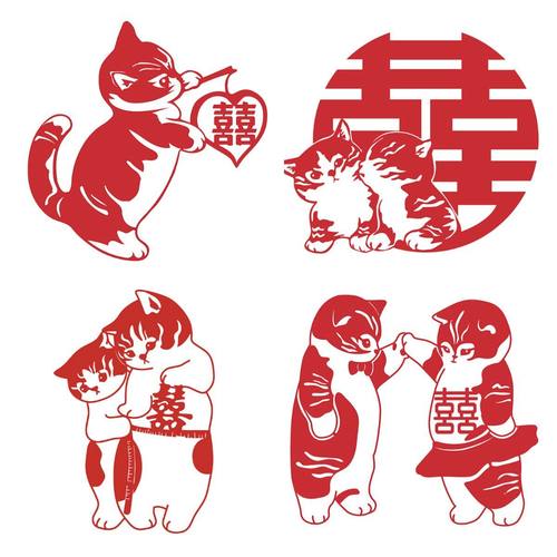 喜字贴纸套装婚礼婚房布置装饰