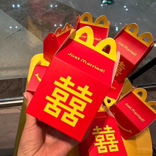 麦当劳喜糖盒子结婚糖果包装盒