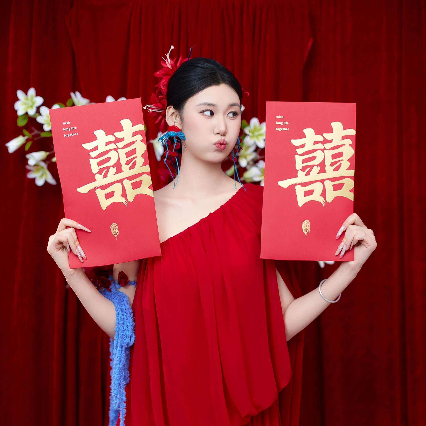 婚礼创意超大喜字利是封