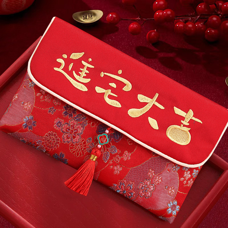 大号3万6万乔迁之喜红包袋进宅大吉新居专用落成万元红包利是封
