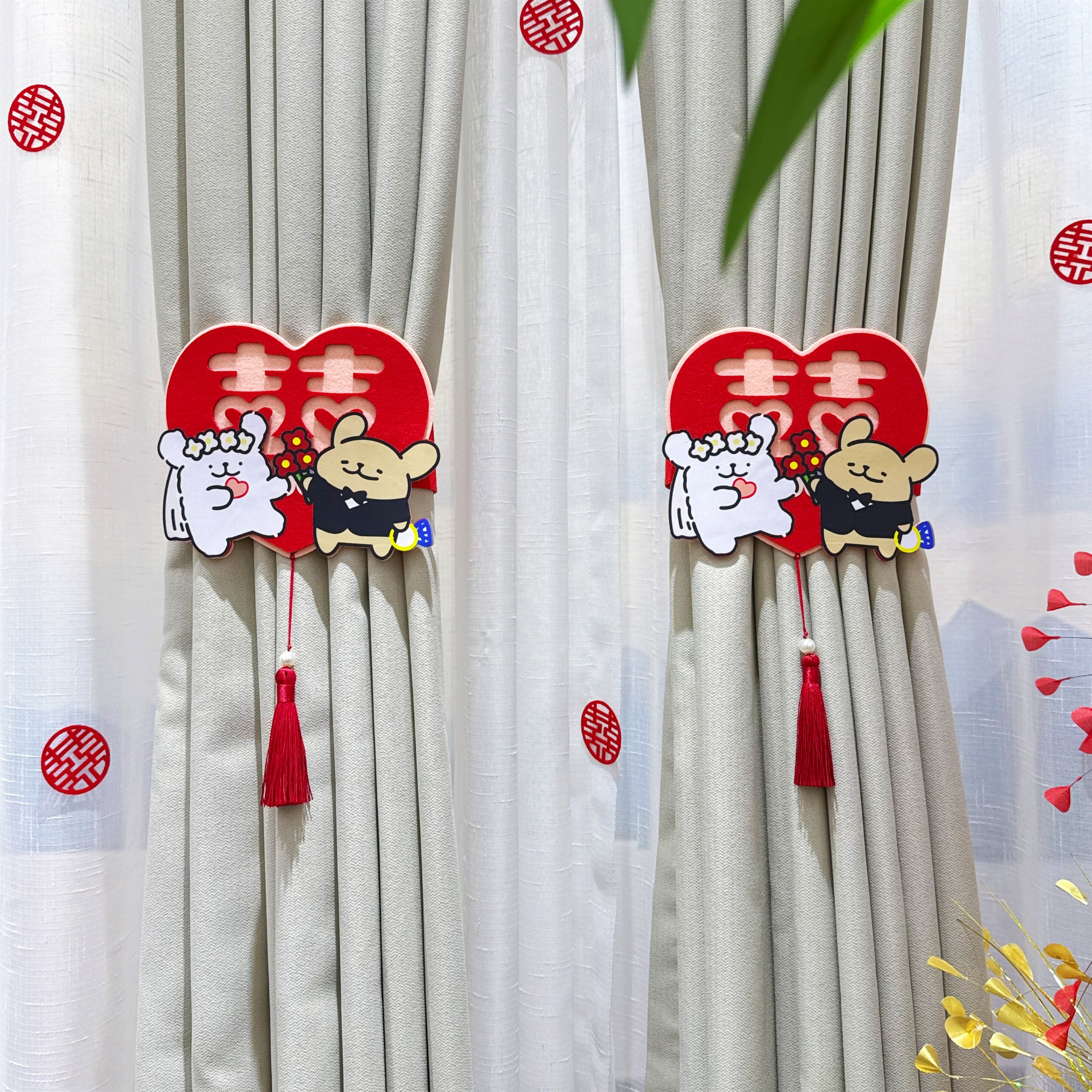 线条小狗结婚喜字窗帘绑带拉花