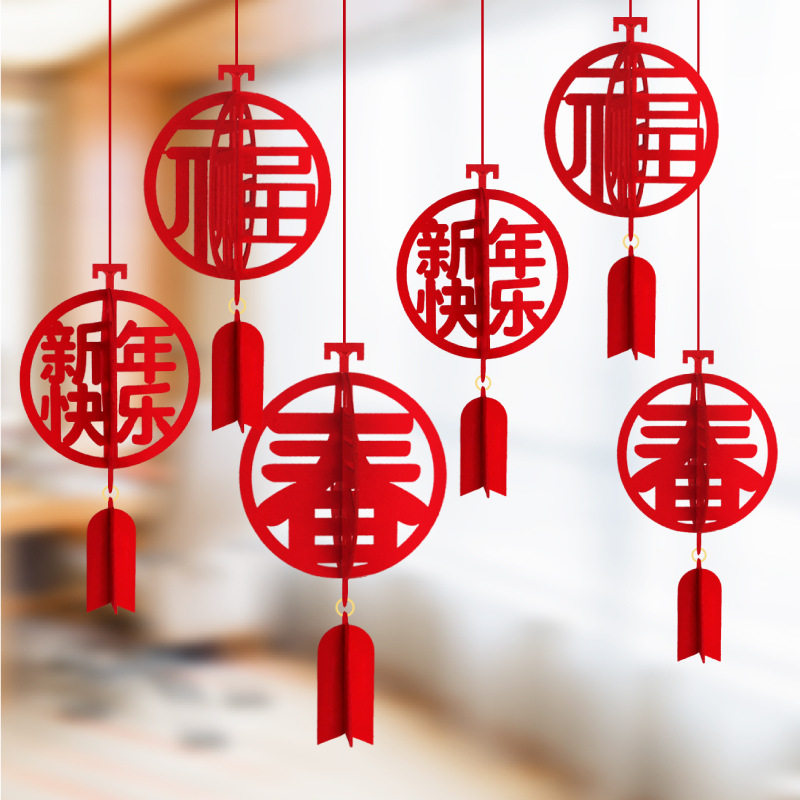 春节店铺天花板挂饰场景布置