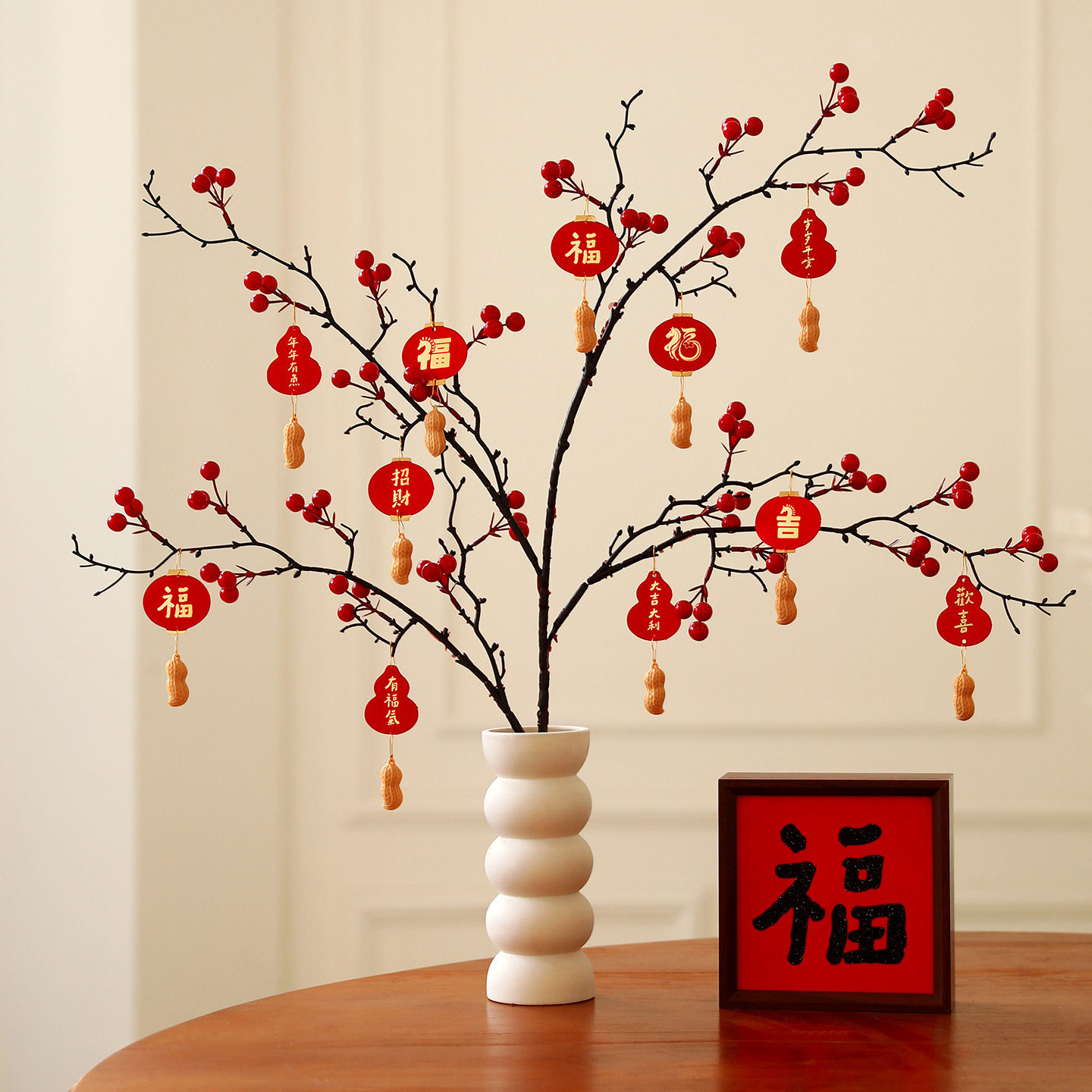 2026新年摆件红果仿真盆栽场景布置玄关客厅装饰品马年春节氛围感,节庆用品/礼品,创意礼盒/礼品套组,淘宝优惠券,粉丝福利购,淘宝优惠卷