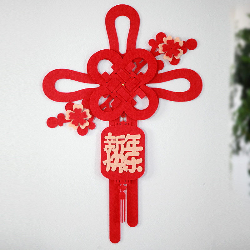 2025新年中国结装饰过年春节福字布置门贴元旦挂件入户门乔迁挂饰