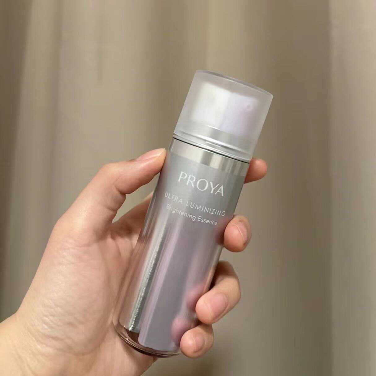 防伪可查双白瓶精华36ml珀莱雅