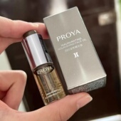 滋润 珀莱雅启时滋养能量精华油中小样4ml 保湿 有方位可查