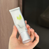 珀莱雅沁柔防晒精华乳面部隔离防晒霜15g