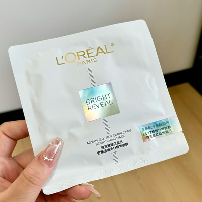 欧莱雅小方白面膜臻白晶透淡斑奶白面膜奶皮美白去黄提亮肤色保湿