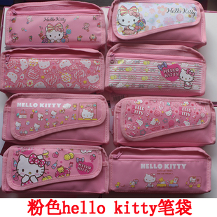 包邮广博hellokitty可爱小学生铅笔袋幼儿园KT大容量文具袋新款