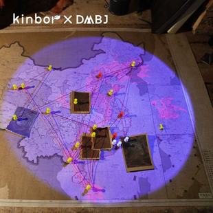 官方正版 盗墓笔记打卡点中国地图山海牛皮纸地图荧光油墨地标