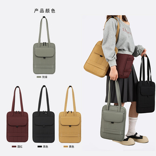 新款竖版韩国单肩电脑包13.3-14寸手提电脑包多用通勤包ipad防护包15寸笔记本电脑包16寸游戏本可套拉杆箱
