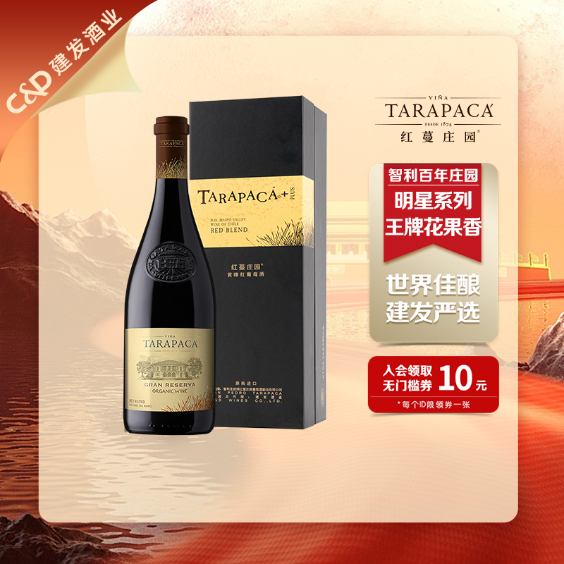 咨询客服有惊喜