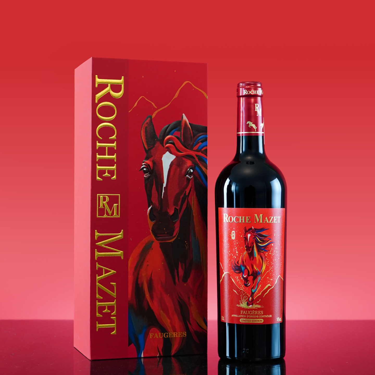 玛茜马年生肖纪念酒礼盒