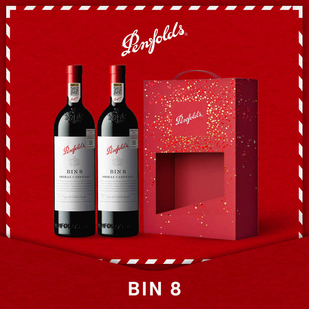奔富澳洲进口红酒礼盒中秋礼品