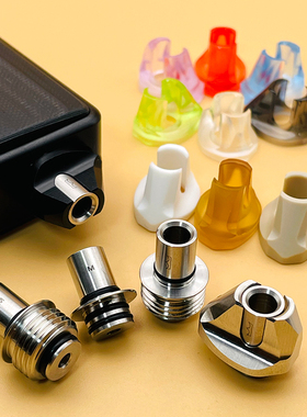 Monarchy Cyber Style 510/BB Tip Set皇冠多边形滴嘴 510滴嘴