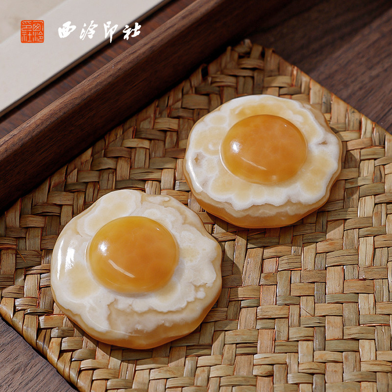 西泠印社《但愿称心》镇纸天然金田黄荷包蛋镇尺孤品手工雕刻创意摆件毛笔书法专用文房四宝手把件工艺品礼物