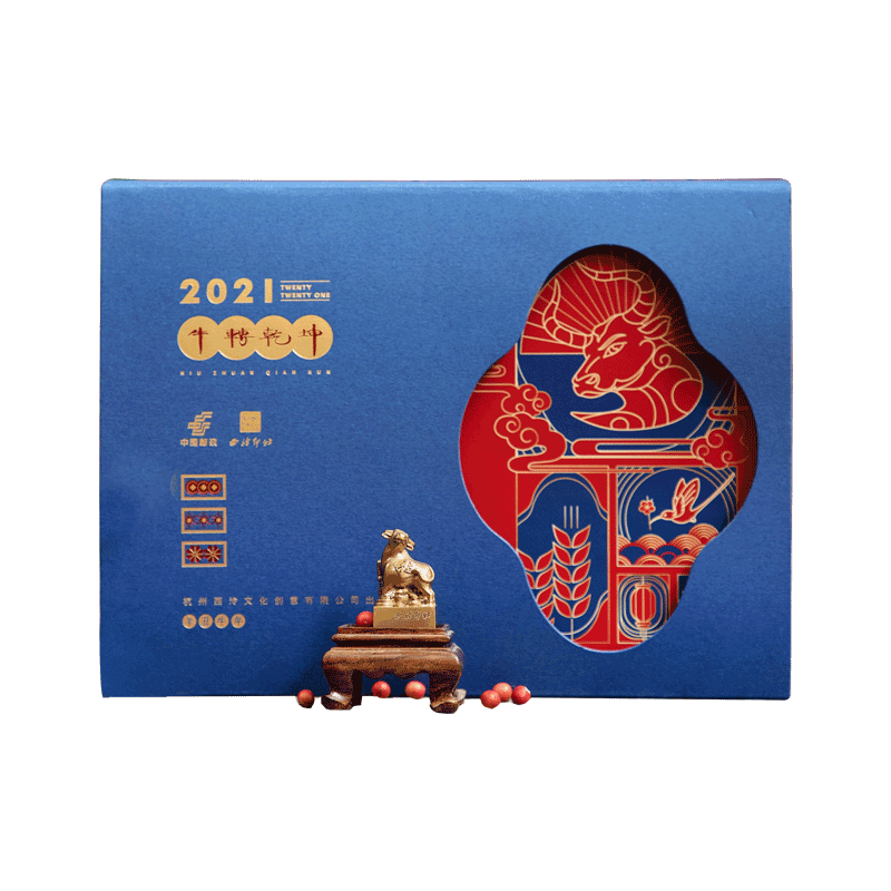 【西泠印社】“牛”转乾坤铜印章