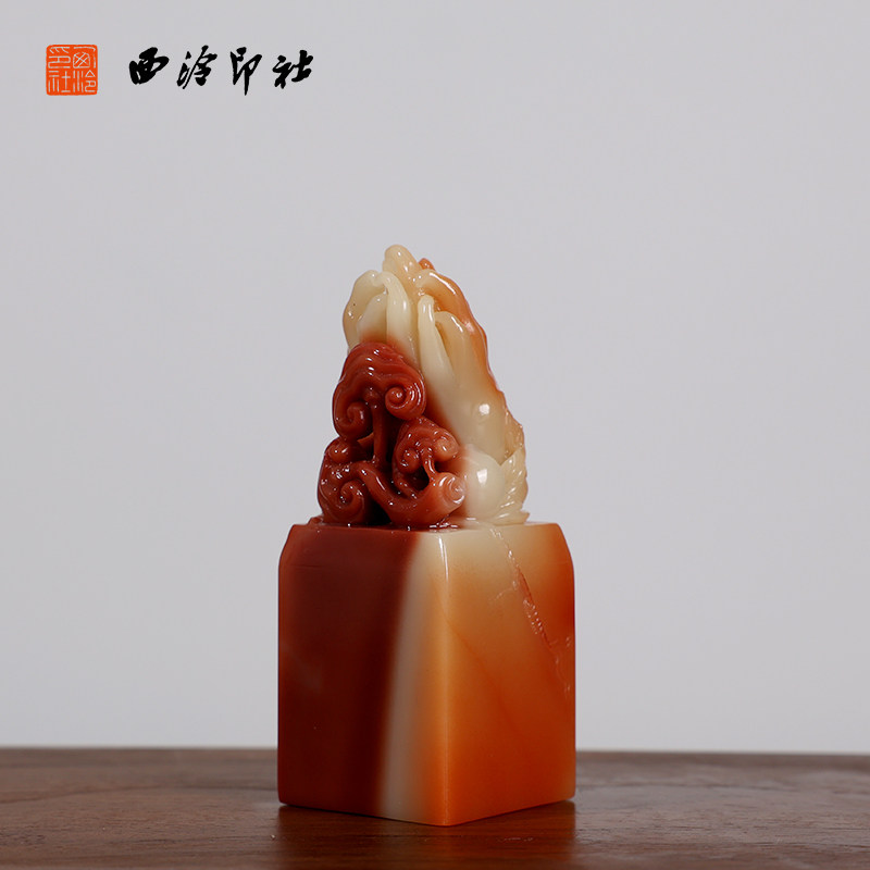 【西泠印社】寿山石巧雕灵芝佛手