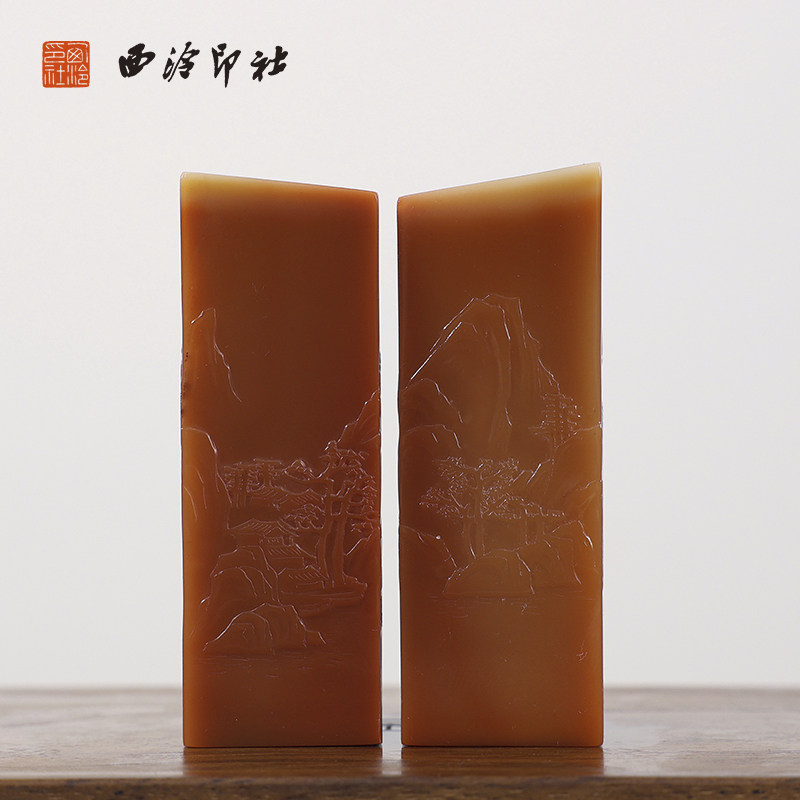 【西泠印社】老挝石水洞朱砂薄意亭台楼阁对章私人定刻定制孤品姓名章个人金石篆刻手工刻字书法国画盖章专用