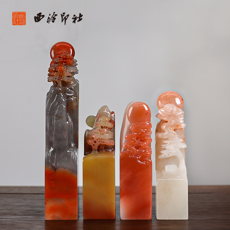 【西泠印社】老挝石结晶旭日东升
