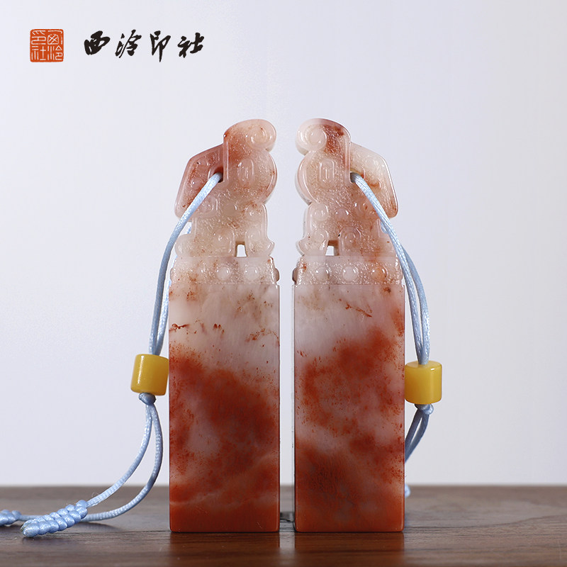 【西泠印社】老挝石桃花冻博古龙纹对章私人定刻定制孤品姓名章个人金石篆刻手工刻字书法国画盖章专用石材