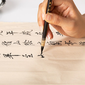 怀素小楷狼毫行书大楷文房四宝毛笔兼毫练字颜体隶书楷书抄经专业级书法初学者国画 西泠印社