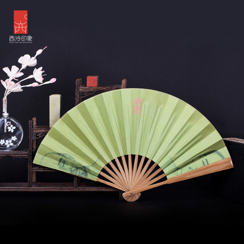 西泠印社集团 绢布扇面 竹制（头青竹）扇骨竹扇 弘一经经折扇文创古风礼物送礼
