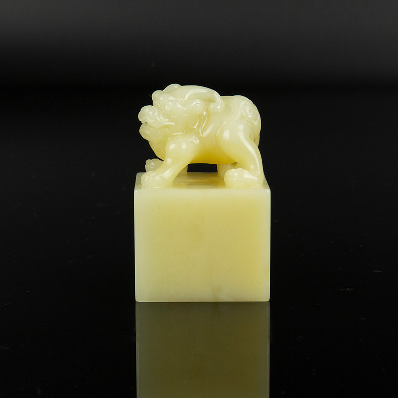 【西泠印社】寿山石白芙蓉瑞兽扁章孤品书法藏书章压角章国画引首章私人定制个人章手工定刻篆刻石材印石