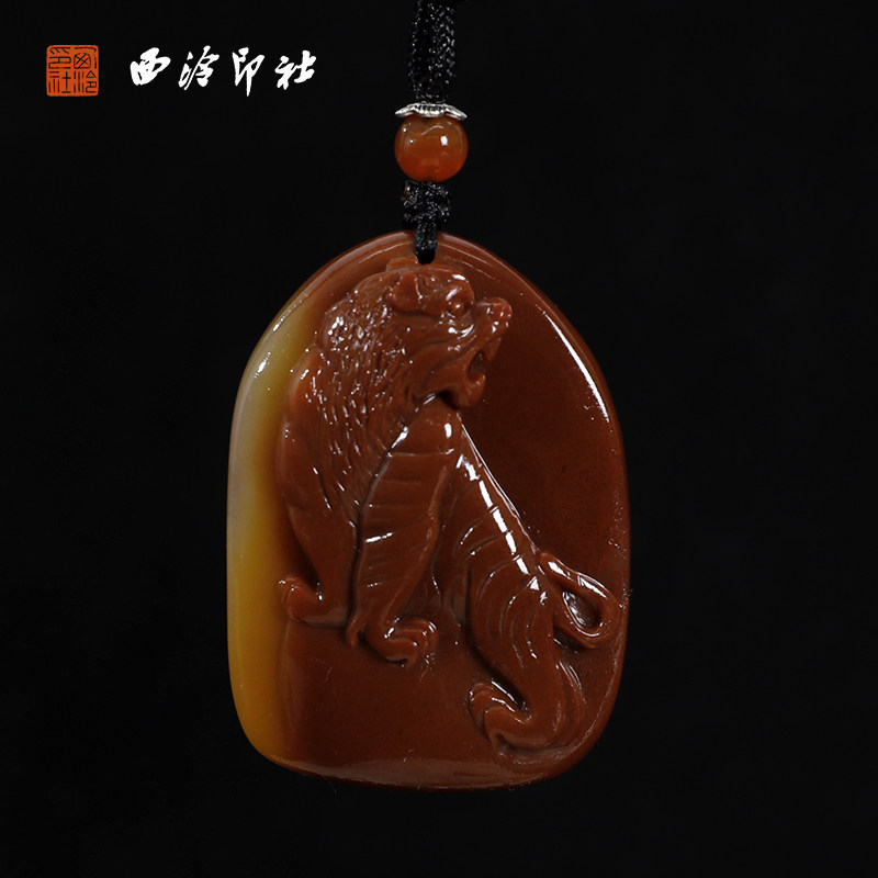 【西泠印社】寿山石老虎挂件天然挂坠孤品绳吊坠绳手把件腰牌钥匙车内摆件男女项链手工雕刻石材印石送礼收藏