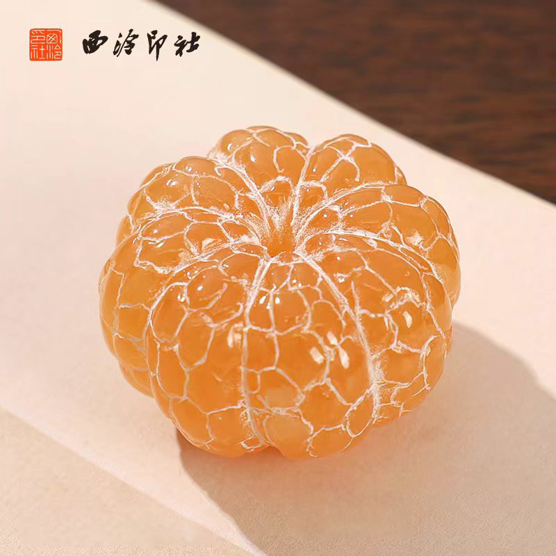 西泠印社《大吉大利》玉石镇纸天然金田黄橘子镇尺孤品手工雕刻书法专用摆件装饰文房四宝手把件送长辈礼物