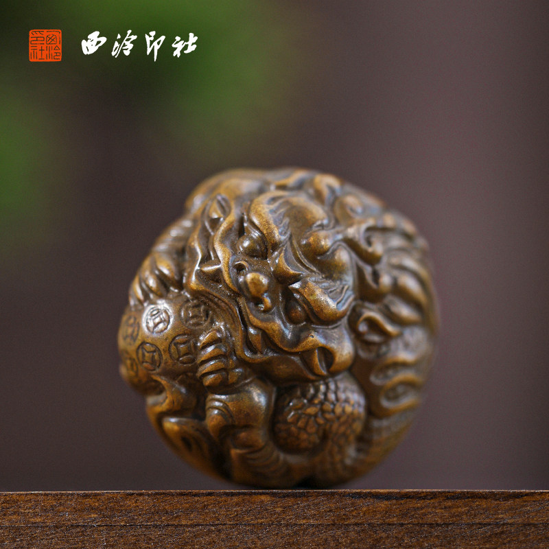 【西泠印社】青铜狮球镇纸