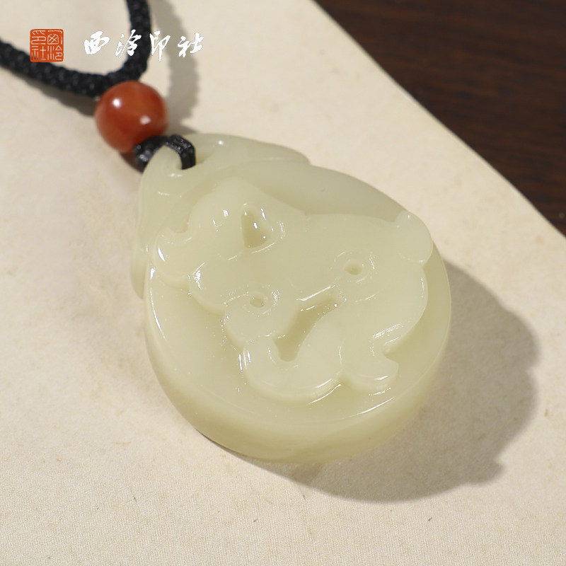 【西泠印社】寿山石龙纹挂件孤品绳吊坠绳手把件腰牌钥匙挂坠车内摆件男女项链手工雕刻石材印石送礼收藏