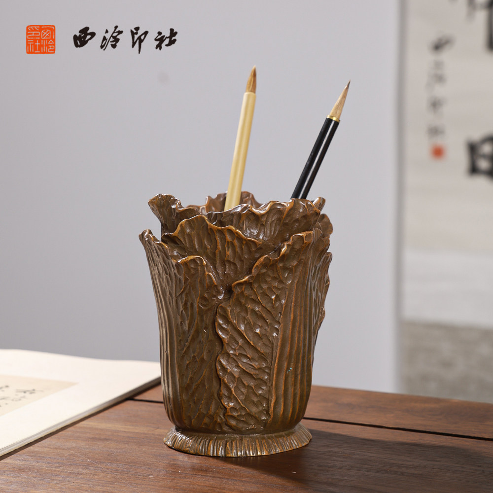 西泠印社《百财》青铜笔筒