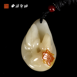 【西泠印社】寿山汶洋石挂件孤品天然挂坠绳吊坠绳手把件腰牌钥匙车内摆件男女项链手工雕刻石材印石送礼收藏