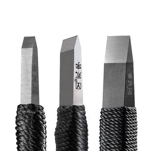 永字牌篆刻刀工具专业套装文房四宝GPZ缘典范系列独孤硬质合金手工石木雕印章永子牌石刻刀刻字初学者全套