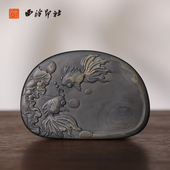 工艺美术大师潘玉忠作品 国家非遗 歙砚修水坑收藏级砚台孤品天然原石书法可研墨文房四宝礼品 西泠印社