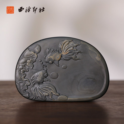 【西泠印社】国家非遗收藏级歙砚