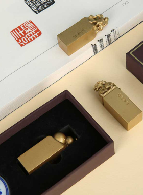 【西泠印社】清供铜印黄铜印章闲章定做金属私人定制刻字个人书法国画专用刻章篆刻姓名章印泥中国风礼物文创